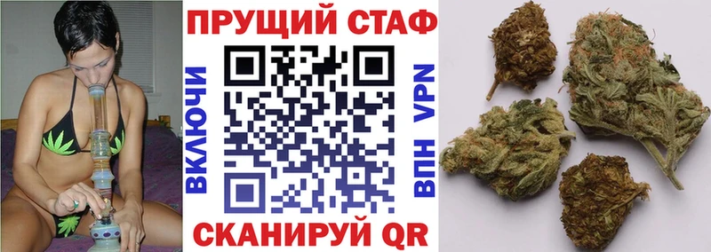 Как найти закладки Бронницы СК  Лсд 25  МАРИХУАНА  МЕГА вход  Гашиш 