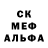 Кодеиновый сироп Lean Purple Drank Gutre Felin
