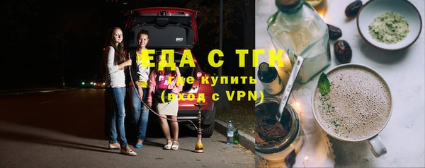 кокаин премиум Алзамай