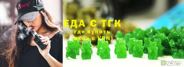 кокаин премиум Алзамай
