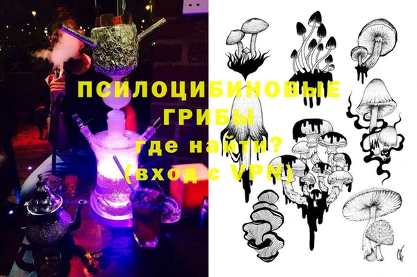 кокаин VHQ Алексеевка