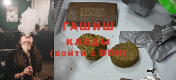 кокаин премиум Алзамай