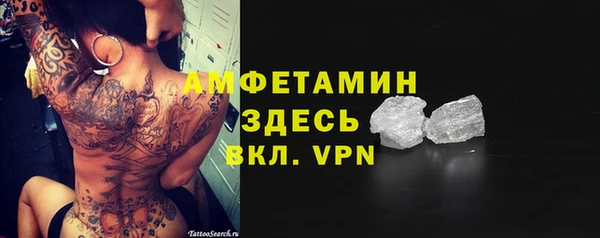 кокаин премиум Алзамай