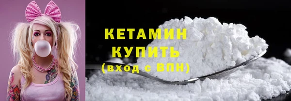 герыч Покачи