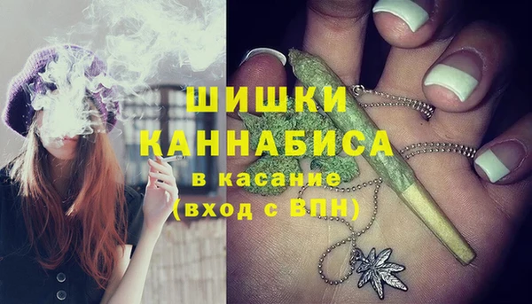 mdma Покровск