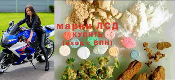кокаин VHQ Алексеевка