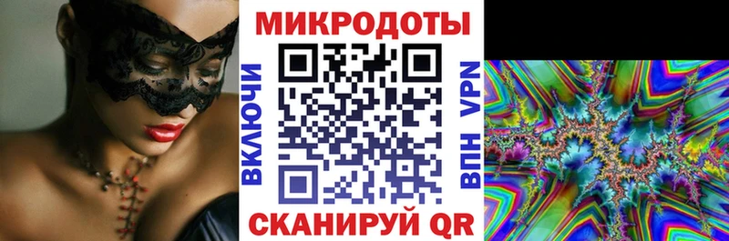 Галлюциногенные грибы прущие грибы  наркотики  Бронницы 