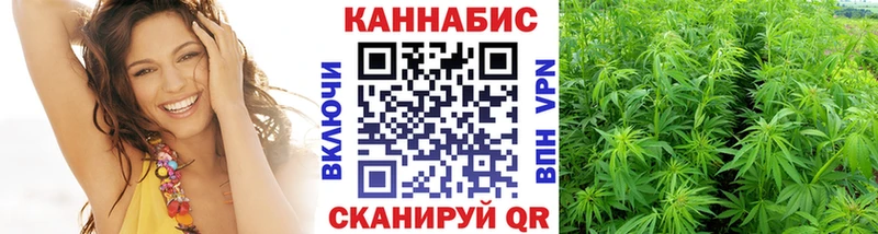 mega сайт  Бронницы  Канабис Amnesia 